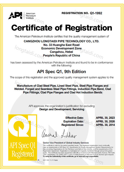 API-Q1